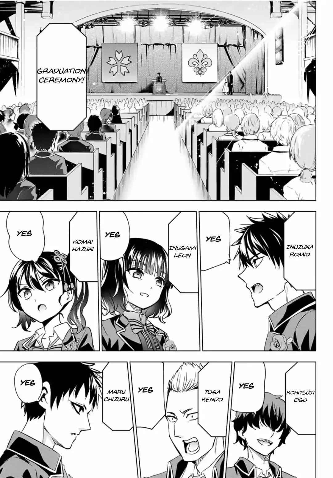 Kishuku Gakkou no Juliet Chapter 118 7